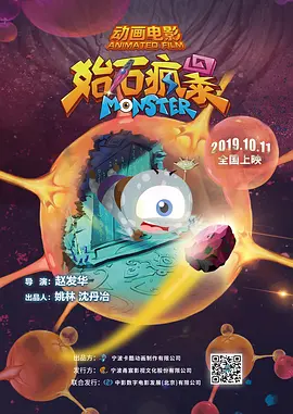 老鸭窝成人