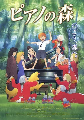 老鸭窝成人